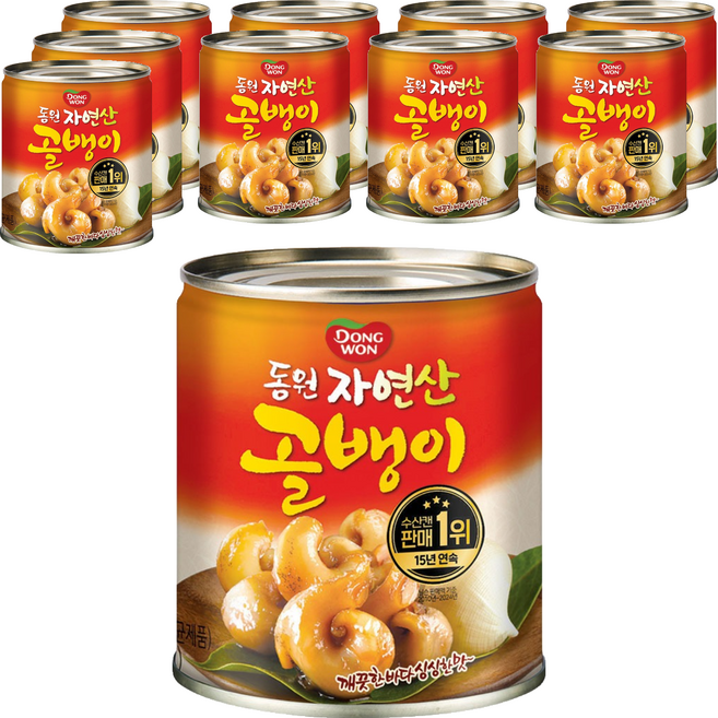 동원 자연산 골뱅이, 230g, 10개
