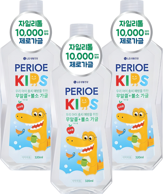 페리오 자일리톨10000 무알콜 제로 어린이 가글 사과향, 320ml, 3개