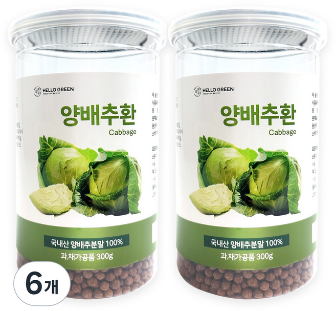 헬로우그린 양배추환, 300g, 6개