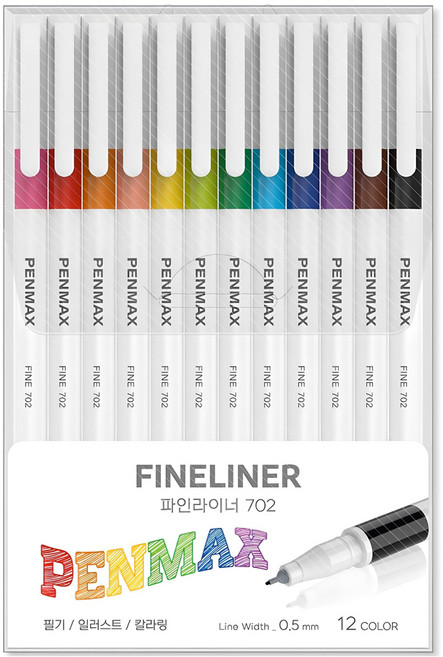 펜맥스 파인라이너 702 펜 0.5mm, 혼합색상, 1세트