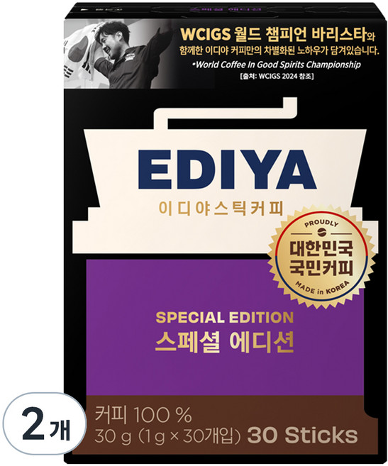 EDIYA COFFEE 特別版原豆咖啡棒, 1g, 30入, 2個