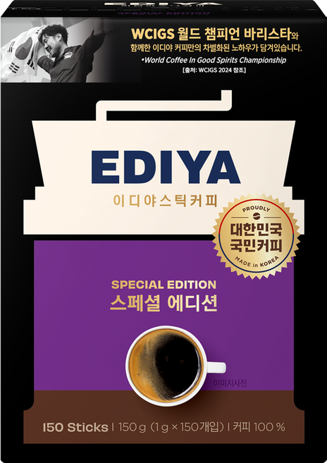 이디야 스페셜 에디션 원두커피스틱, 1g, 150개입, 1개