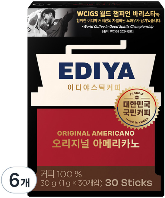 EDIYA COFFEE 經典美式即溶咖啡隨身包, 30條, 6盒, 1g