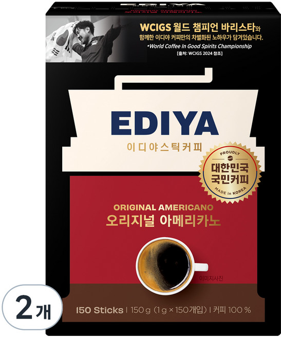 이디야 오리지널 아메리카노 원두커피믹스, 1g, 150개입, 2개