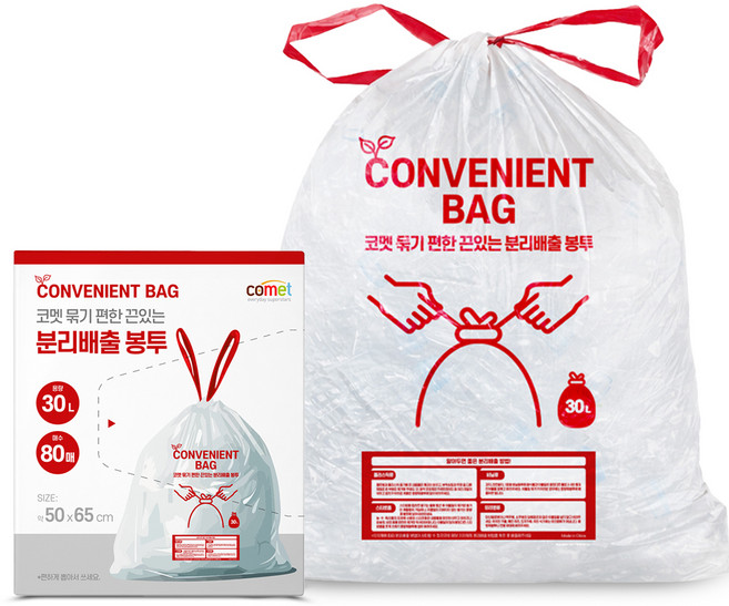 코멧 묶기 편한 끈있는 분리배출 봉투, 30L, 80개