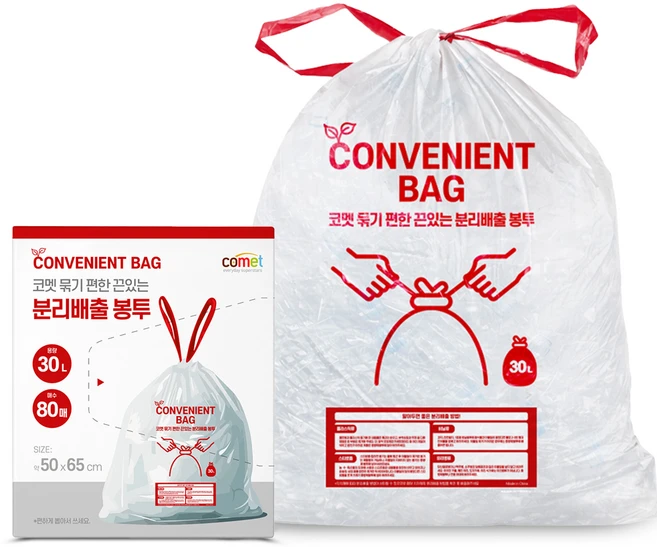 코멧 묶기 편한 끈있는 분리배출 봉투, 30L, 80개 - 쿠팡