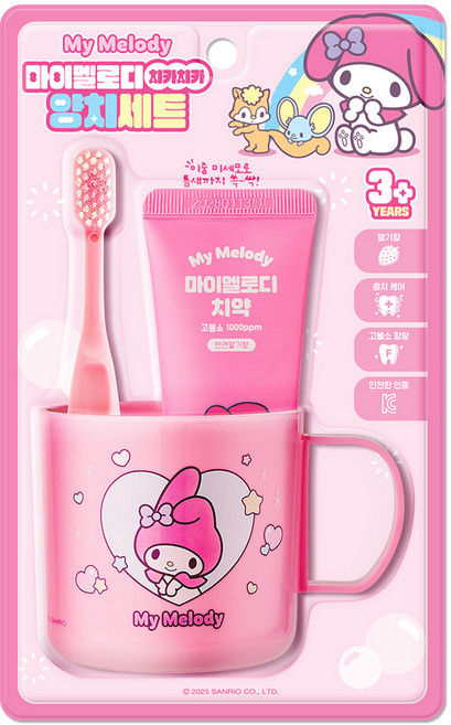 산리오 마이멜로디 치카치카 양치 세트, 1세트