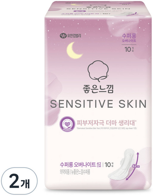 좋은느낌 센서티브 스킨 생리대 날개형, 2개, 10개입, 슈퍼롱
