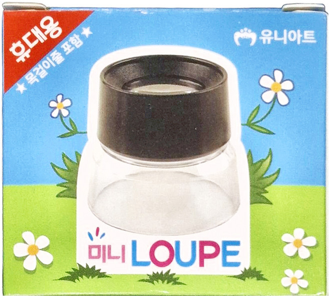 Uniart 便攜式迷你放大鏡, 10個