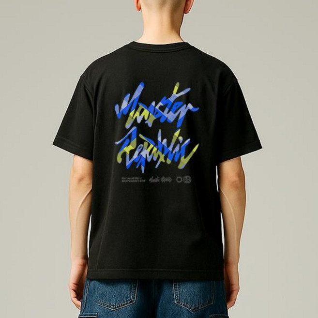 몬스터리퍼블릭 스퀘어 로고 블루 티셔츠 8119