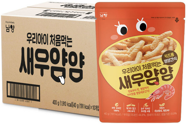 남양유업 우리아이 처음먹는 얌얌 과자, 새우맛, 40g, 10개
