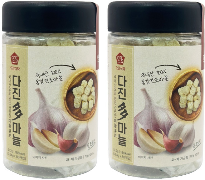 오감식탁 다진다 동결건조 마늘 80p, 2개, 51.2g