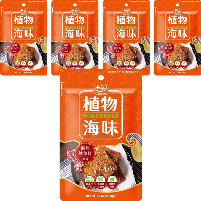 Hoya 弘陽食品 植物海味 酸辣魷魚片, 80g, 5入