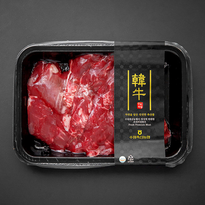 수원축산농협 한우 제비추리 1+등급 구이용 (냉장), 200g, 1개