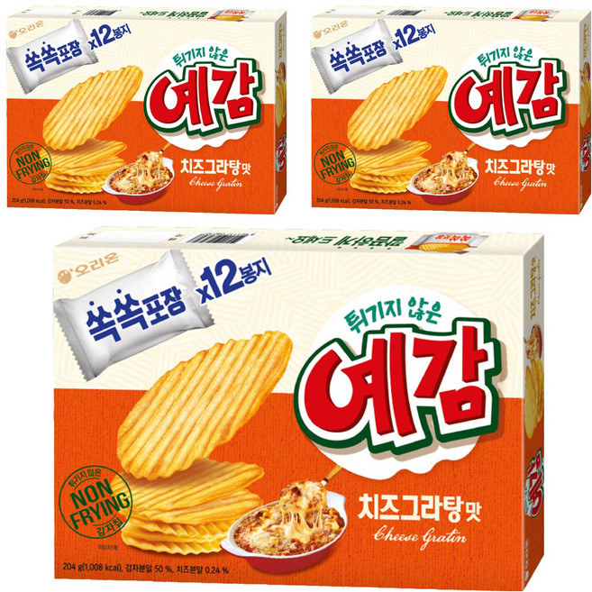 ORION 好麗友 預感香烤洋芋片 起司口味, 204g, 3盒