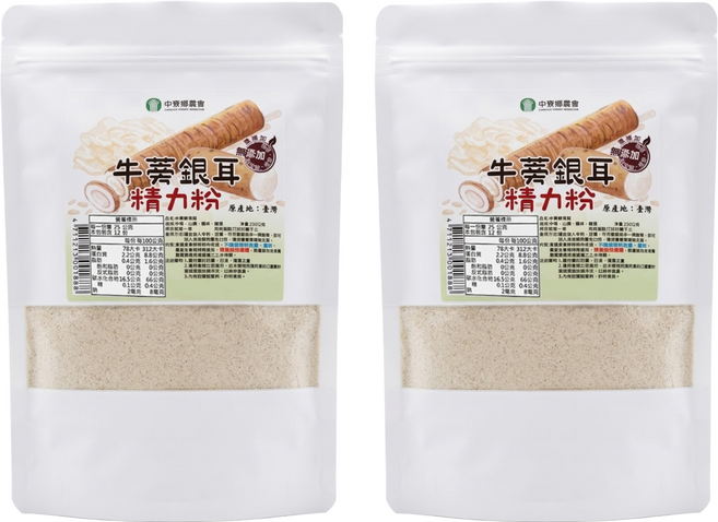 中寮鄉農會 牛蒡銀耳粉, 250g, 2包