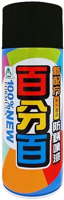 百分百 防鏽噴漆 121 平光軍綠 400ml, 1個