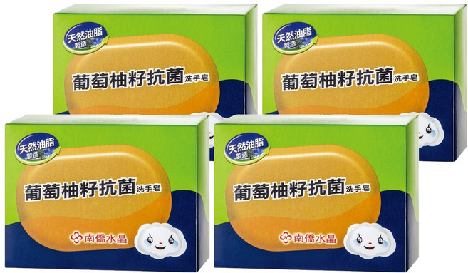 南僑水晶 葡萄柚籽抗菌洗手皂, 120g, 4個