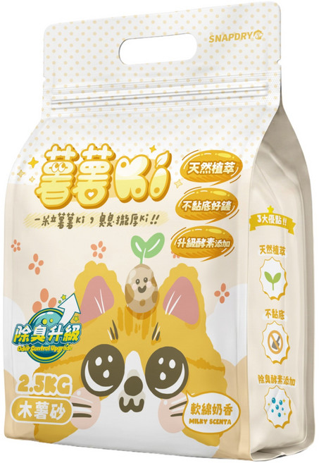 毛乾爽 薯薯ki 木薯砂, 軟綿奶香, 2.5kg, 1袋