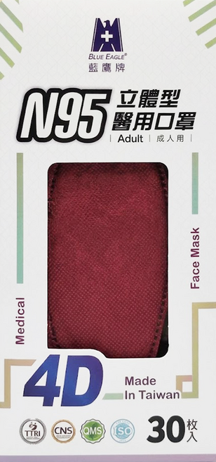 BLUE EAGLE 藍鷹牌 N95 4D立體型醫療成人口罩, 酒紅色, 30片, 1盒