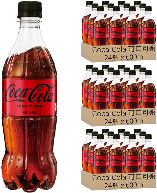 Coca-Cola 可口可樂 Zero, 600ml, 72瓶