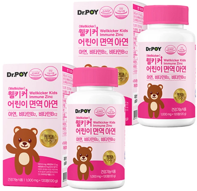 닥터포이 웰키커 어린이 면역 아연, 120정, 2개 - 쿠팡