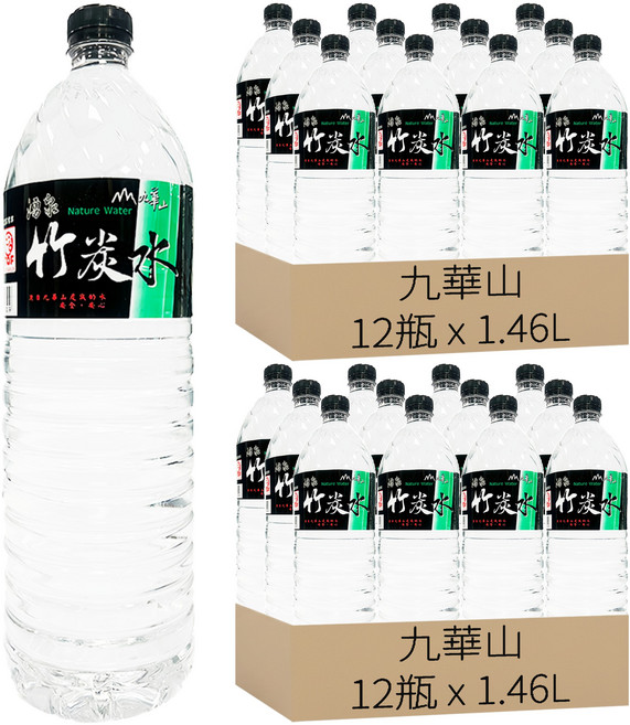 九華山 湧泉竹炭水, 1.46L, 24瓶
