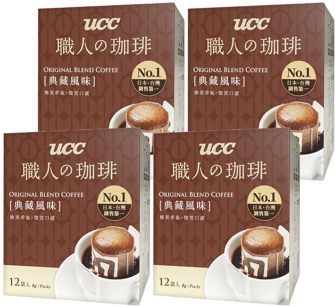 ucc 職人的珈琲 典藏風味濾掛式咖啡, 8g, 12包, 4盒