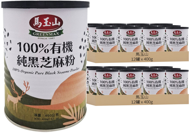 馬玉山 有機純黑芝麻粉, 400g, 24罐