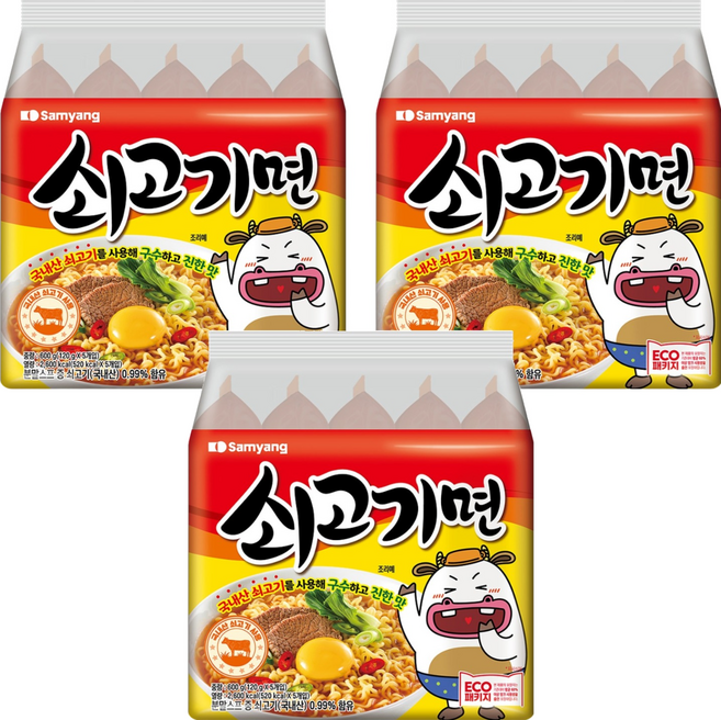 삼양 쇠고기면 120g, 15개