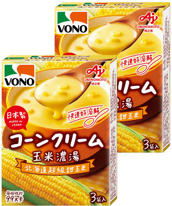 VONO 醇緻原味 玉米濃湯 北海道的美味 超級甜玉米 15秒即可享用, 57.6g, 2盒