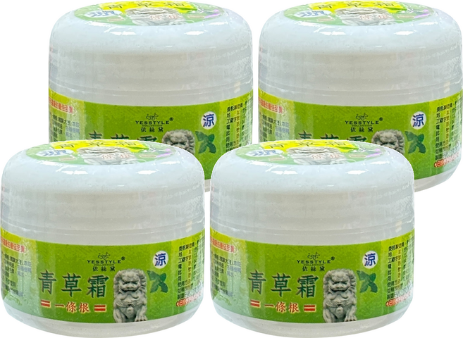 YESSTYLE 青草霜 涼, 20g, 4罐