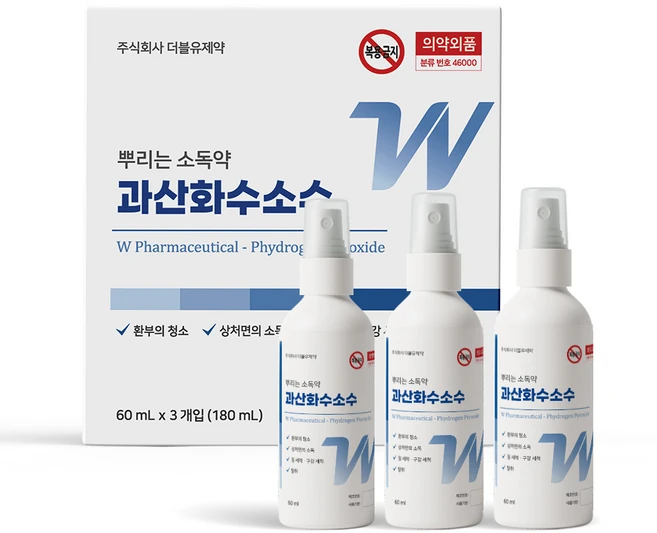 더블유제약 과산화수소수 3개입, 1개, 180ml - 쿠팡