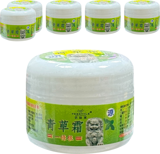 YESSTYLE 青草霜 涼, 20g, 6罐