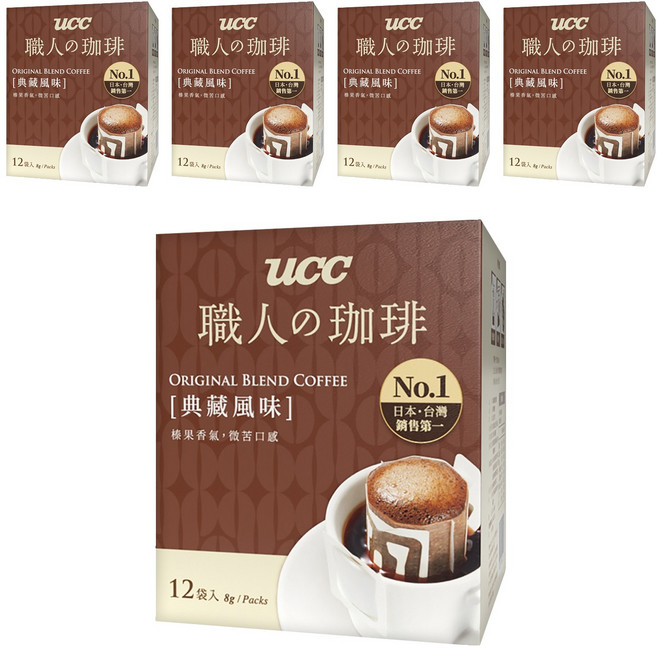 ucc 職人的珈琲 典藏風味濾掛式咖啡, 8g, 12包, 5盒
