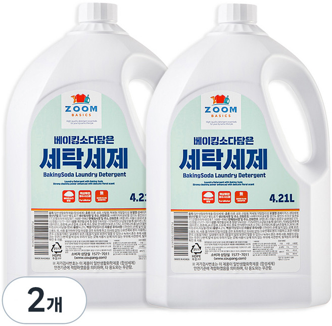 줌 베이직 베이킹소다 담은 액체 세탁세제, 4.21L, 2개