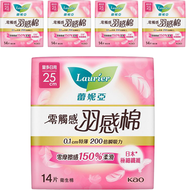 Laurier 蕾妮亞 台灣公司貨 零觸感特薄 0.1cm 羽感棉 衛生棉 量多日用加長型, 25cm, 14片, 5包