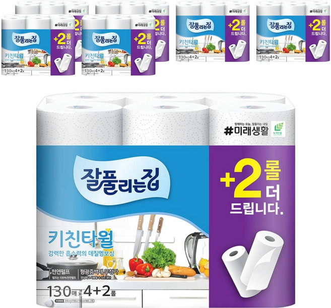 잘풀리는집 천연펄프 롤키친타올, 6롤, 7개