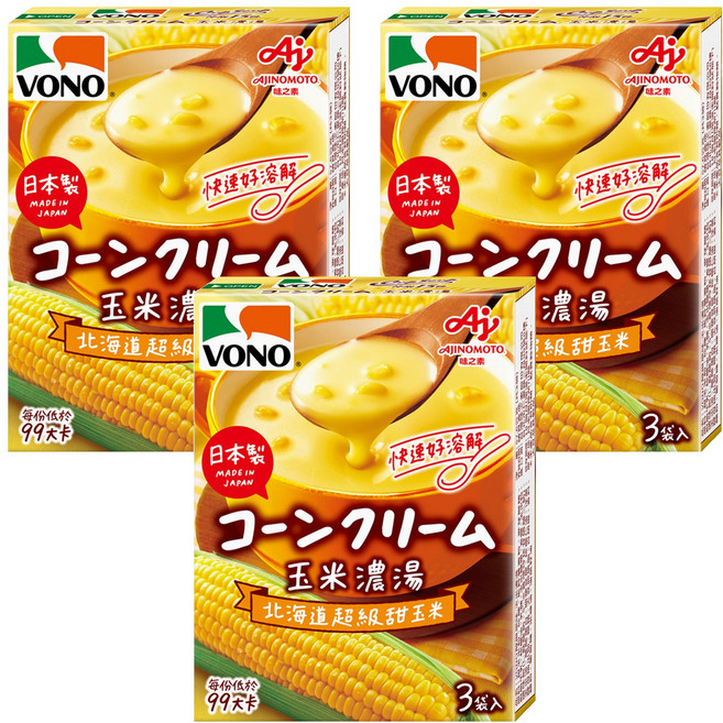 VONO 醇緻原味 玉米濃湯 北海道的美味 超級甜玉米 15秒即可享用, 57.6g, 3盒