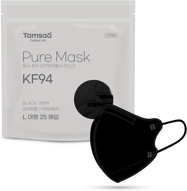 탐사 퓨어 KF94 새부리형 보건마스크 대형 지퍼백, 25개입, 1개, 블랙 - 쿠팡