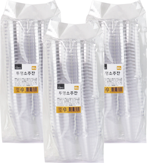 생활미소 투명한 소주잔 65ml, 60개입, 3개