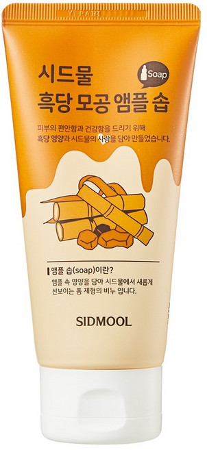SIDMOOL 黑糖毛孔安瓶潔顏皂, 100ml, 1個