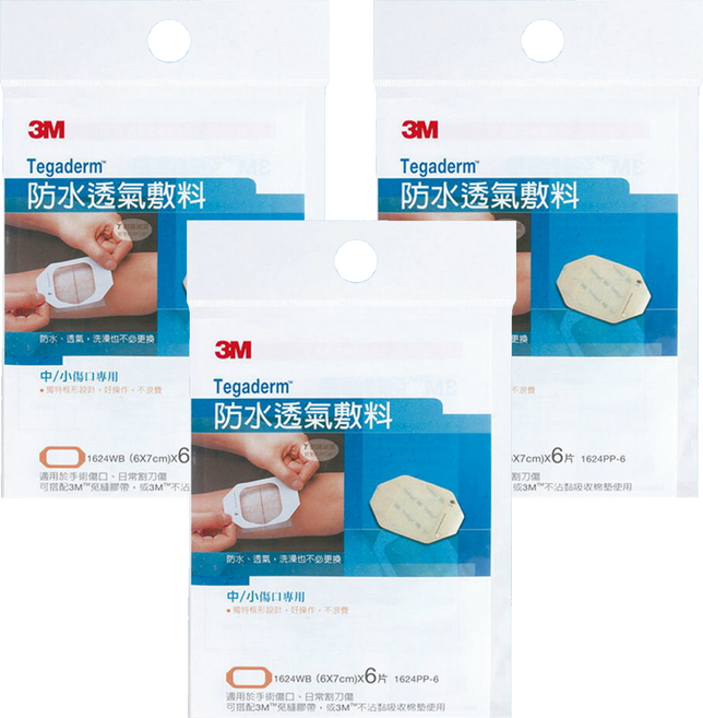 3M Tegaderm 防水透氣敷料 中小傷口專用, 6片, 3袋