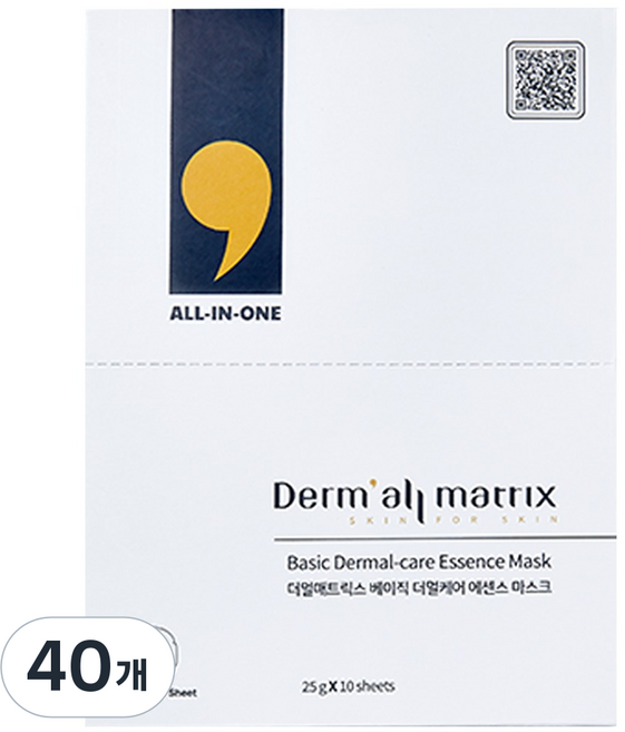 더멀매트릭스 베이직 더멀케어 에센스 마스크, 1개입, 40개