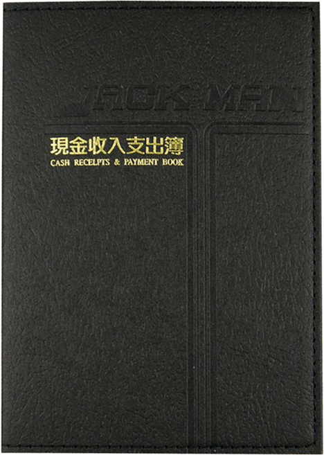 conifer 綠的事務 50K經典系列線裝現金本, 黑色, 1本