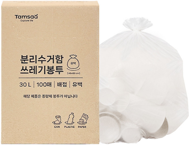 탐사 분리수거 쓰레기봉투 배접 유백 100p, 1개, 30L