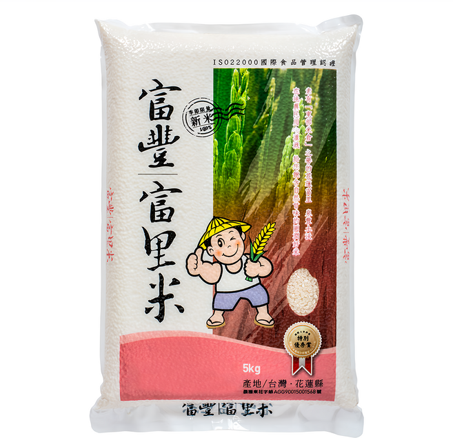 天生好米 富豐 富里米, 5kg, 1包, CNS二等