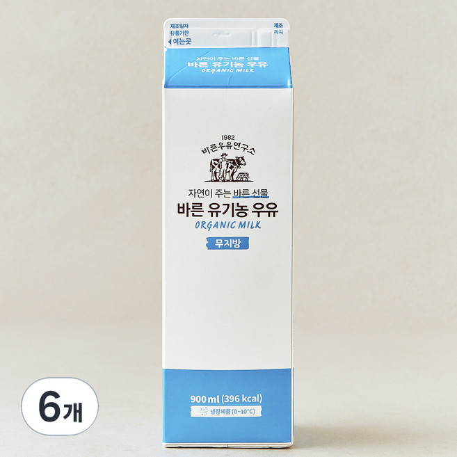 바른우유연구소 바른 유기가공식품인증 우유 무지방, 900ml, 6개