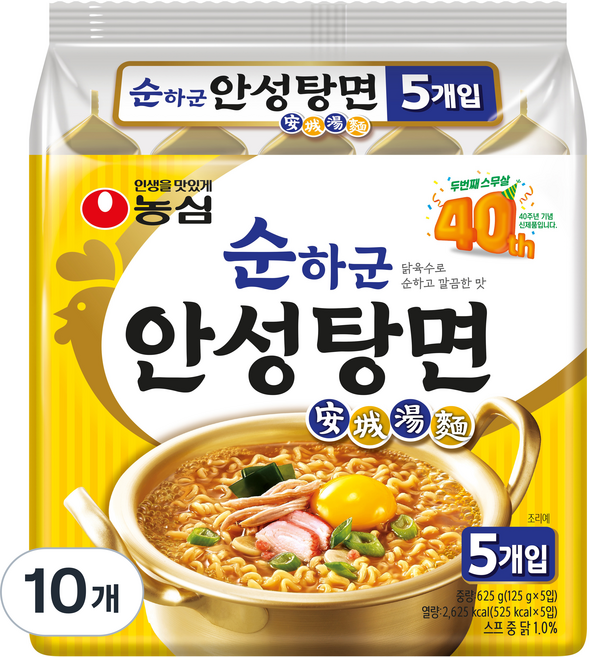 농심 순하군 안성탕면 125g, 10개