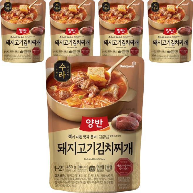 양반 동원 수라 돼지고기 김치찌개, 460g, 5개